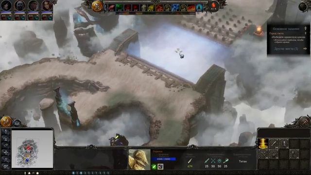 SpellForce 3 - Soul Harvest. Счастливая концовка. смотреть онлайн