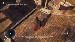 Assassin’s Creed Syndicate | #4 Крюк и Телеграф