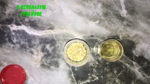 Аттрактант-активатор клёва. Чесночный ароматизатор своими руками. Карась балдеет от этой добавки