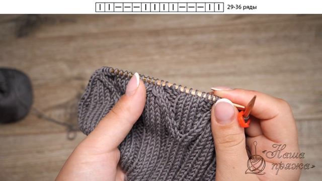 Шапка «Магистраль» для мальчика спицами | Boy’s hat “Highway” free knitting patterns смотреть онлайн