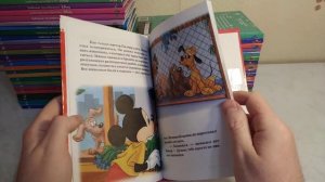 Коллекция DVD "Любимые Мультфильмы Disney" от Московского Комсомольца