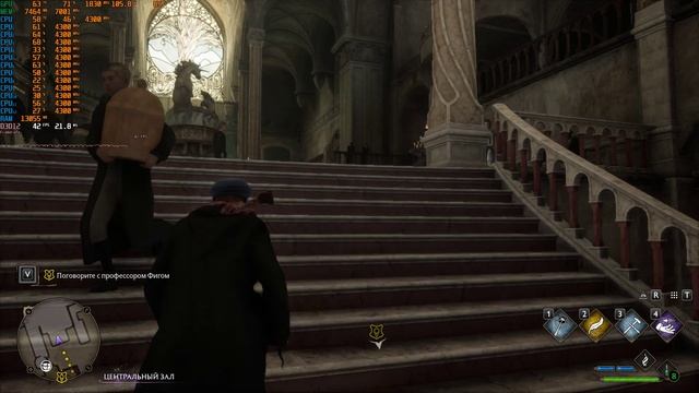 Hogwarts Legacy ультра графика с трассировкой на RTX 2060 super.