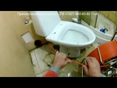 Телеинспекция канализационных труб, 'Повтор для сайта.'