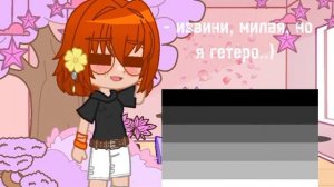 //Реакция 13 карт на ваш поцелуй+мои персонажи //(идея не моя!!)