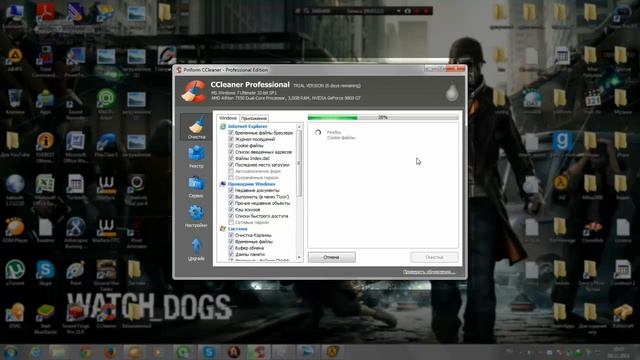 Как очистить диск С без удаления прогграм смотреть онлайн