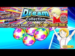 DREAM COLLECTION | New MICHAEL | Captain Tsubasa Dream Team