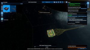 X4 Foundations обучение 27 Здание вокзала