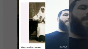 СТАРИЦА МАТРОНУШКА БОСОНОЖКА САНКТ-ПИТЕРБУРГ