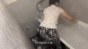 Красим плитку в ванной ?