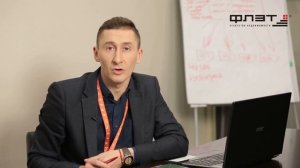 Азат Мидхатович, менеджер по недвижимости компании "Флэт"