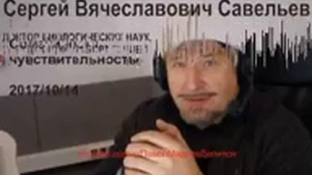 Вынос мозга 14 Соматическая чувствительность или осязание. Савельев С.В. 14.10.2017 смотреть онлайн