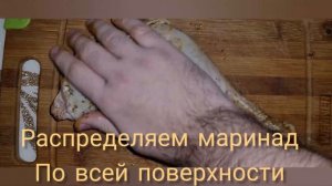 Индейка в аэрогриле