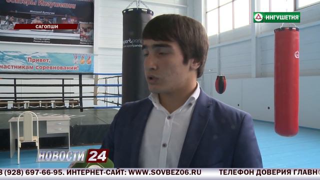 ФОК сельского поселения Сагопши радует сельчан. смотреть онлайн