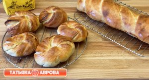 Выпечка из сдобного теста на закваске. Плетёный батончик и плетёные булочки