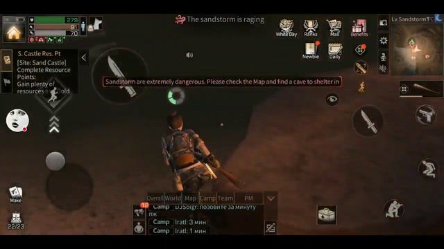 Rise of Kingdoms, подрубка смотреть онлайн