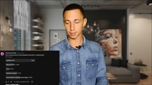 КАК РАСШИРИТЬ БАЗОВЫЕ ВОЗМОЖНОСТИ XIAOMI AMAZFIT BIP? ПОЛНЫЙ ОБЗОР смотреть онлайн