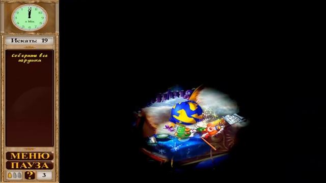 ≤MINIWAVE≥ Полное прохождение игры «Маша. Рождественская сказка» За один раз ≤/MINIWAVE≥ смотреть онлайн