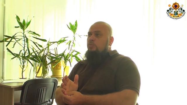 Тибетская Астрология и Геомантия как Путь к Просветлению. Лекция.