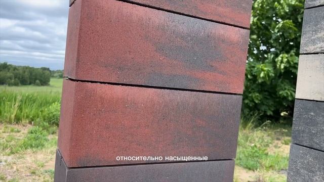 Блоки пролетные от производителя GARD. Цвет 