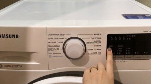 Обзор от покупателя «М.Видео»: узкая стиральная машина Samsung WW65J42E02W