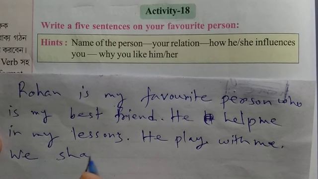 Class five wings Lesson - 10 Activity - 16,17,18  full details and translation step by step