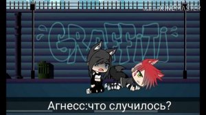 ||гача лайф|| Дочь мафии 3-серия(ч.о)