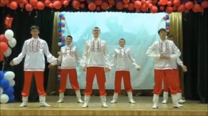 Русь молодая