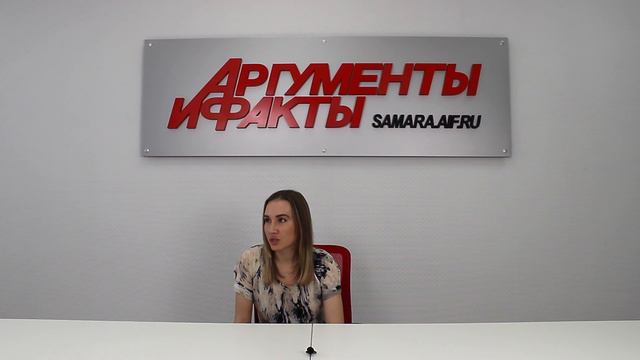 Роль женщины в современном мире | Психолог Алёна Филиппова для Аргументов и Фактов-Самара