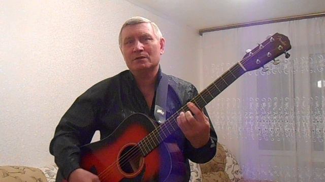 Кленовый лист