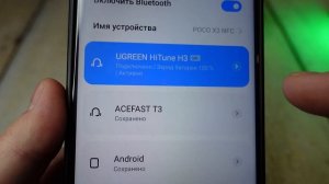 UGREEN HiTune H3 Bluetooth Наушники Вкладыши Дёшево и сердито от известного бренда Обзор