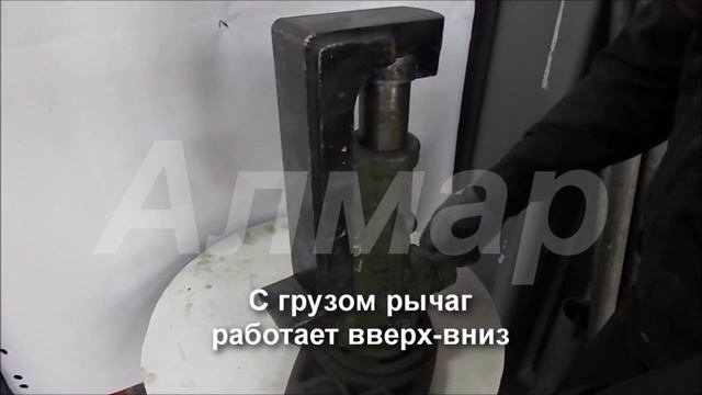 Домкрат винтовой с низким подхватом ДВЛ 20/10