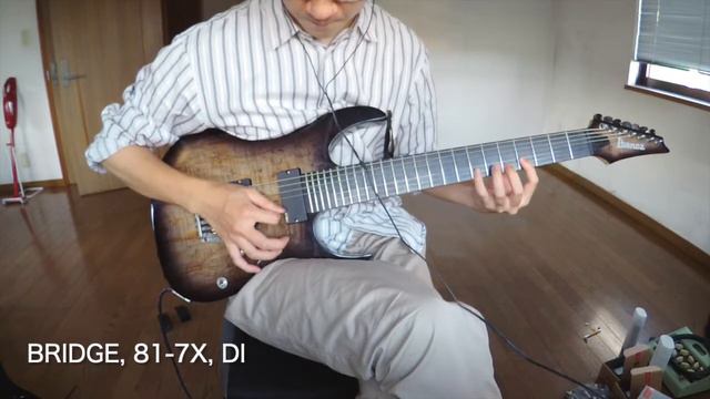 EMG 707/81-7X Comparison (Bridge Position) смотреть онлайн