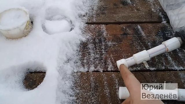 Поилки с саморегулирующимся кабелем смотреть онлайн