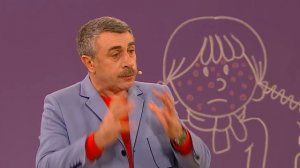 Сыпь - Доктор Комаровский