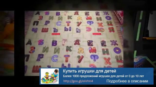 Барби игрушки купить смотреть онлайн