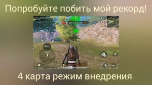 Как заработать быстро и  много денег в метро рояль!  Пабг мабайл. Viking .
