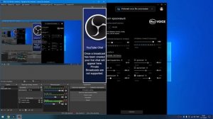 Как настроить микрофон Blue Yeti в 2023