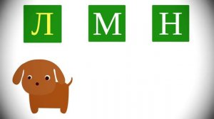 АБВ   Песня про алфавит для малышей   УЧИМ БУКВЫ   Веселый алфавит с животными   Люляби ТВ