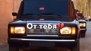 суета ваз-2107