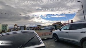 Россия Ямал Лабытнанги п. Харп. Север. 2022.
