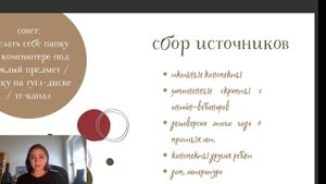 как подготовиться к егэ по русскому за полгода на 95+