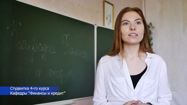 Кафедра 