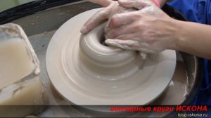 Работа на гончарном круге ИСКОНА
