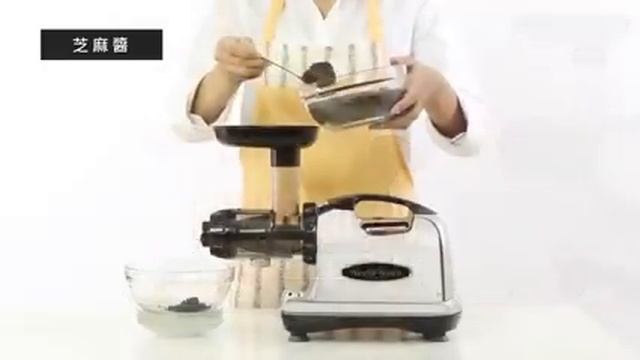 Горизонтальная шнековая соковыжималка HUROM