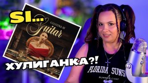 МАМА БОСС ПОКАЗАЛА КТО ТУТ БОСС! | Kristina Si - GUITAR | Реакция ВРАНКИ