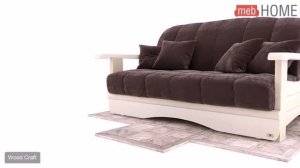 Диван Севилья 125