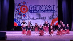 ВТО 2018 - Дети Стилизация народного танца формейшн