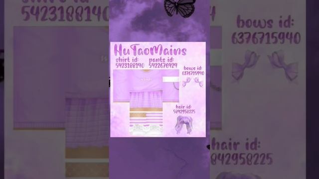 Коды на фиолетовые вещи в брукхейвен смотреть онлайн