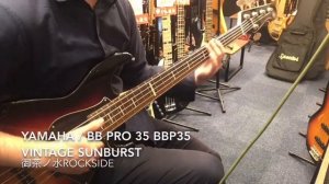 YAMAHA / BB PRO 35 BBP35 Vintage Sunburst