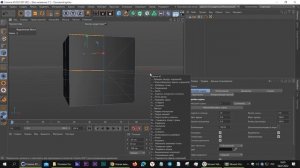 Cinema 4d. Команда Соединить Точки или Грани.mp4
